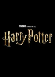 ����� ������ (2027)