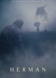 ������ (2025)