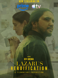 ���������� ������ (2025)