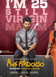 ���� � ������ (2018)