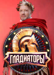  (2025)