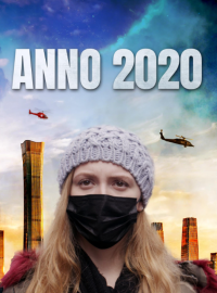 ��� 2020 (2024)