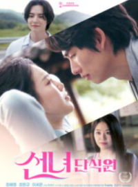 �������� ������ (2025)