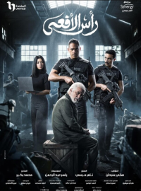 ������ ���� (2026)