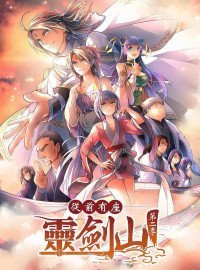   :    /   :    (2016) 1-2 