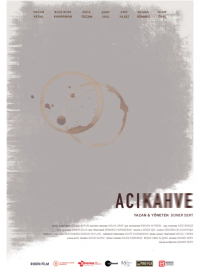 Горький кофе (2024)