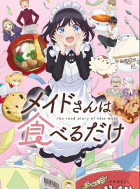 ���������, ������� ������ ����� �������� (2026)