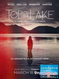   /   (1-2 ) (2013-2016)