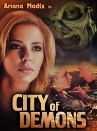 ����� ������� (2025)