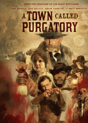 ����� ��� ��������� ��������� (2025)