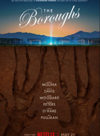 ������� (2026)