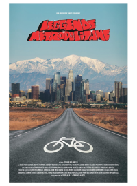 ��������� ������� (2024)