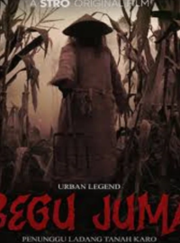 ��������� �������: ���� ����� (2025)