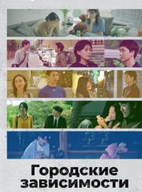 ��������� ����������� (2026)