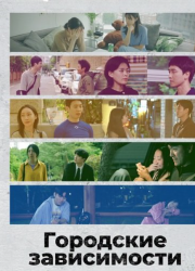 ��������� ����������� (2026)