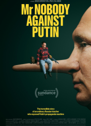 �������� ����� ������ ������ (2025)