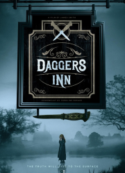 ��������� ������� (2025)