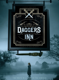 ��������� ������� (2025)