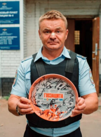 ��������� (2026)