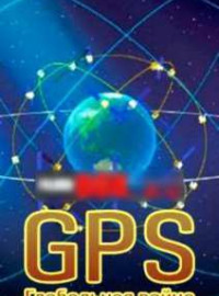 GPS.   (2014)