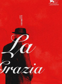 ������ (2025)