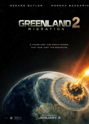 ���������� 2: �������� (2026)