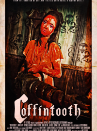 �������� ����� (2024)