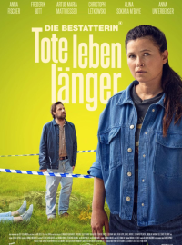 ����������: ������� ����� ������ (2025)