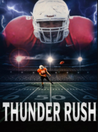 �������� ������ (2025)