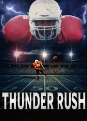 �������� ������ (2025)