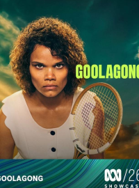 �������� (2026)