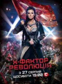 - /  2 [1-20 ] SATRip