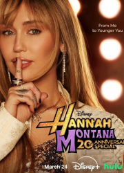 ����� �������: 20 ��� ������ (2026)