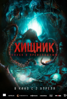 ������. ����� � ����������� (2026)