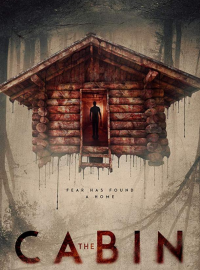 ������ (2018)