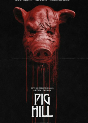 ���� ������ (2025)