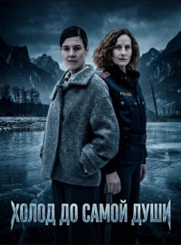 ����� �� ����� ���� (2025)