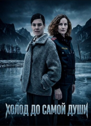 ����� �� ����� ���� (2025)