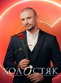 ��������. ������� (14 �����)