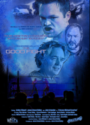 ������� ����� (2024)