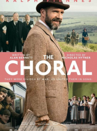 ������� �������� (2025)