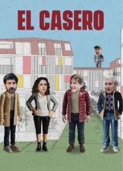 ������ (2024)