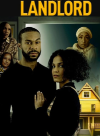 ������� (2024)