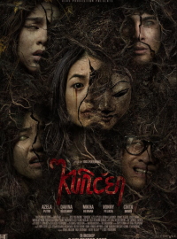 ��������� (2025)