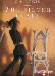 Хроники Нарнии 4: Серебряное кресло (2025)