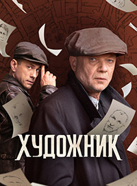 �������� (1-2 �����)