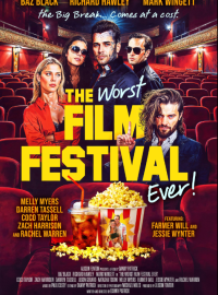 ������ ������������� �� ����� (2025)