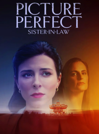 ��������� �������� (2026)