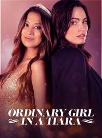 ��������� ���� (2025)