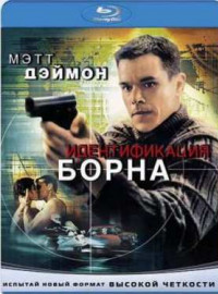 ������������� ����� (2002)